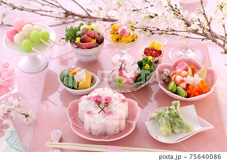 お花見ランチ　お花見御膳　さくら御膳　桜御膳　おうちでお花見 75640086