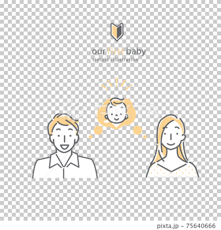 赤ちゃんを望む夫婦のシンプルでおしゃれな線画イラストのイラスト素材