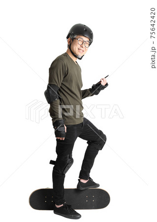 Extreme Sport Extreme Sport 75642420