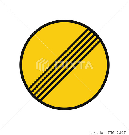 Rounded traffic signal in black and yellow, isolated on white background. End of temporary prohibitions 75642807