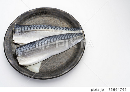 塩サバフィーレ 75644745