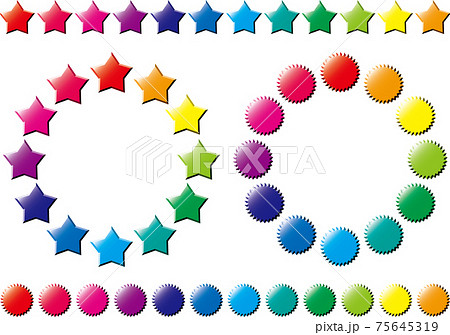 カラーチャートのイラスト素材 75645319