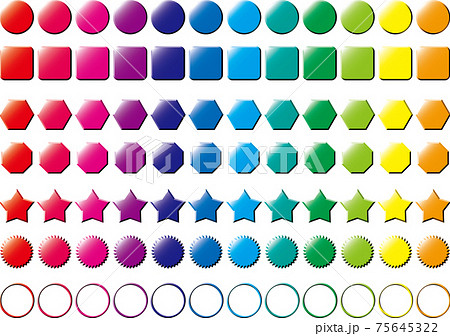 カラーフレームイラスト素材集 75645322