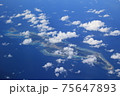 伊平屋島上空より 75647893