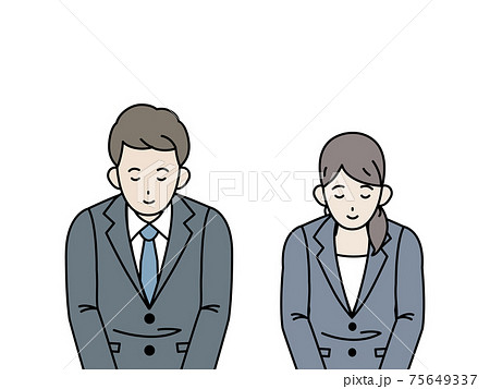 お辞儀　礼儀　頭を下げる　男女　挨拶　感謝　イラスト素材 75649337