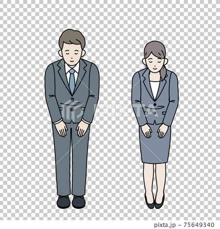 japanese bowing clipart