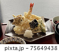 会席料理　天麩羅 75649438