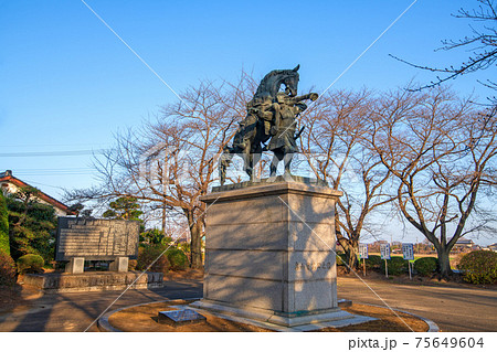 畠山重忠公史跡公園　深谷市　畠山館跡 75649604