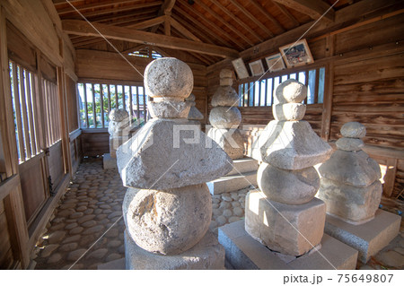 畠山重忠公史跡公園　五輪塔　深谷市　畠山館跡 75649807