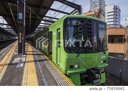 京王線 高尾山行き グリーン車両 新宿行き 京王線 高尾山行き グリーン車両 新宿行き 75650062