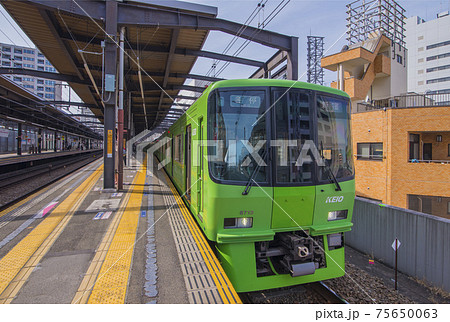 京王線 高尾山行き グリーン車両 新宿行き 京王線 高尾山行き グリーン車両 新宿行き 75650063