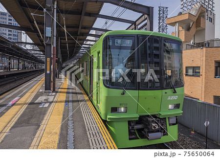京王線 高尾山行き グリーン車両 新宿行き 京王線 高尾山行き グリーン車両 新宿行き 75650064