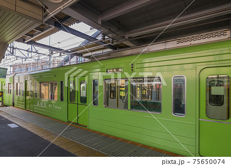 京王線　高尾山行き　グリーン車両　新宿行き 75650074