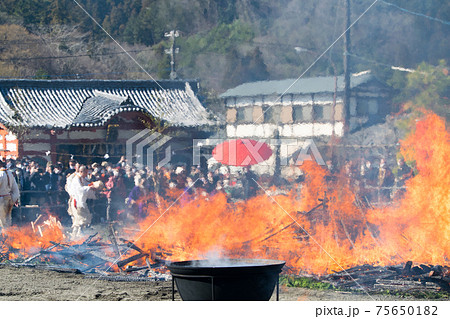 東京都 高尾山薬王院 火渡り祭 東京都 高尾山薬王院 火渡り祭 75650182
