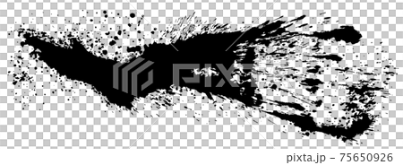 Calligraphy splash brush illustration 75650926