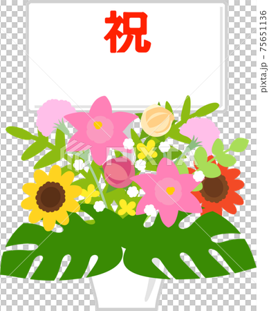 開店祝いの花とボードのイラスト素材