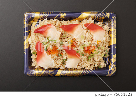ほっき飯 ほっき飯 75651523