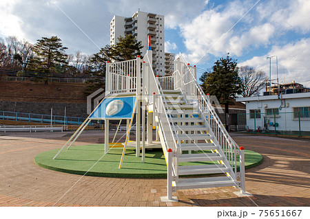 団地の公園にある遊具 多摩市 東京 の写真素材