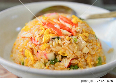 うま味たっぷりカニ炒飯 75651670