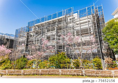 大規模修繕のマンション 大規模修繕のマンション 75652156