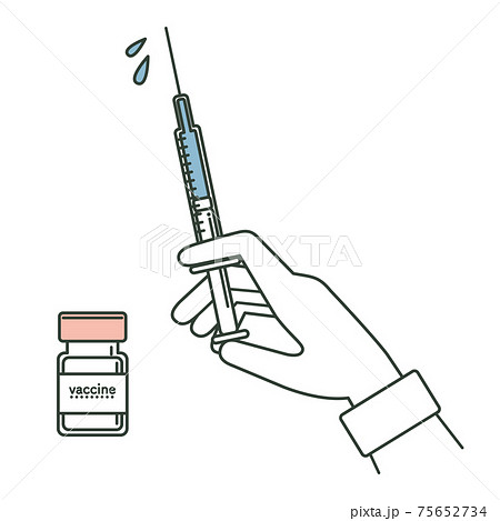 注射器を持つ片手とワクチンのイラスト素材