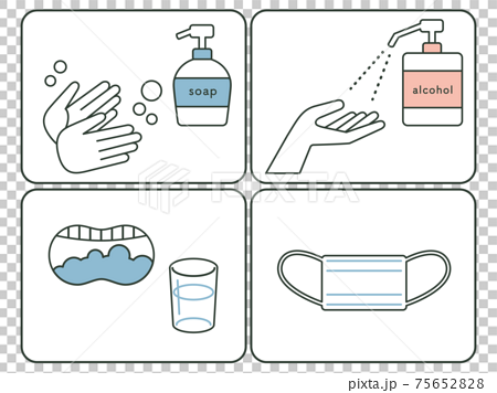 手洗い うがい 除菌 予防のイラストのイラスト素材