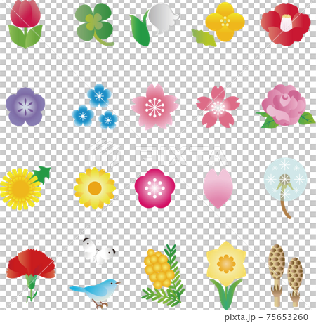 Spring Flower Icon Fashionable Cute Stock Illustration