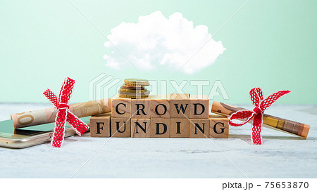 クラウドファンディングで資金を集める 75653870
