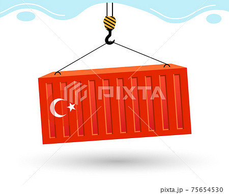 Port crane picks up cargo containers with flag of China. Port crane picks up cargo containers with flag of China. 75654530