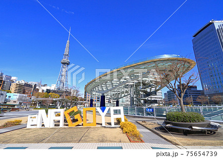 名古屋　栄　オアシス21 75654739
