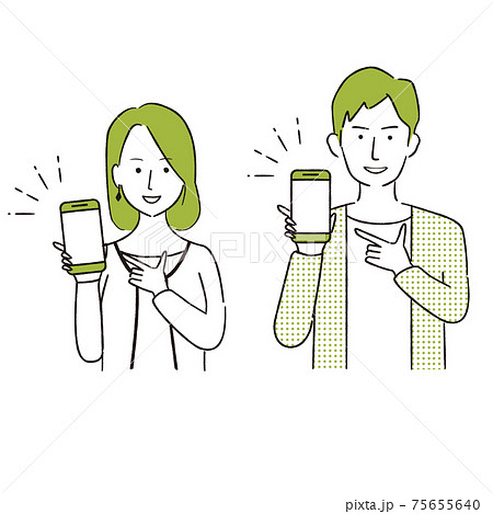 手描き1color 　夫婦　微笑む　ノ―カラー　2人の男女　スマホ紹介 75655640