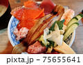 料理 食べ物 食物 75655641