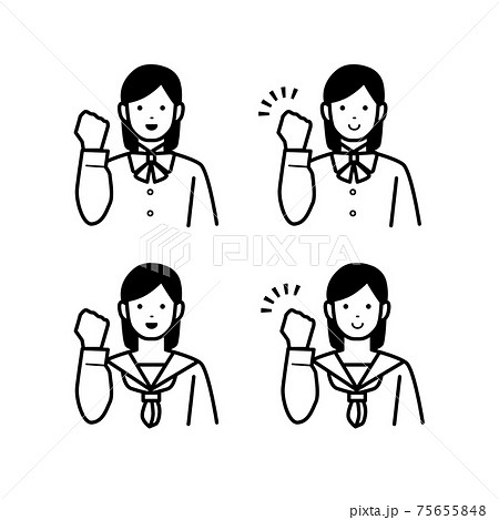 やる気の学生イラスト素材のイラスト素材