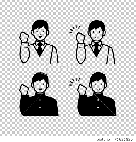 やる気の学生イラスト素材のイラスト素材