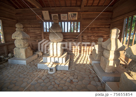 畠山重忠公史跡公園 五輪塔 深谷市 畠山館跡 畠山重忠公史跡公園 五輪塔 深谷市 畠山館跡 75655854