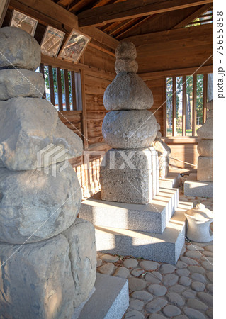 畠山重忠公史跡公園　五輪塔　深谷市　畠山館跡 75655858