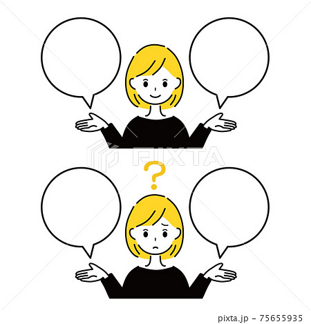 比較 選ぶ 吹き出し 女性 比較 選ぶ 吹き出し 女性 75655935