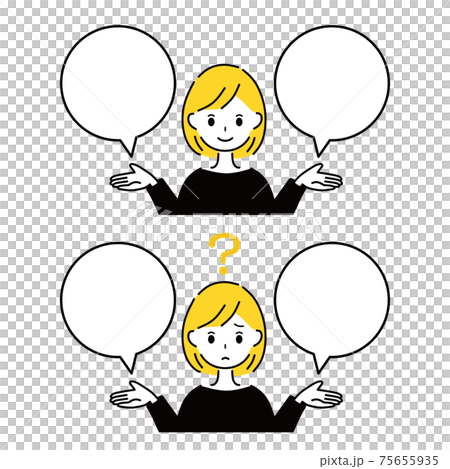 比較 選ぶ 吹き出し 女性 比較 選ぶ 吹き出し 女性 75655935