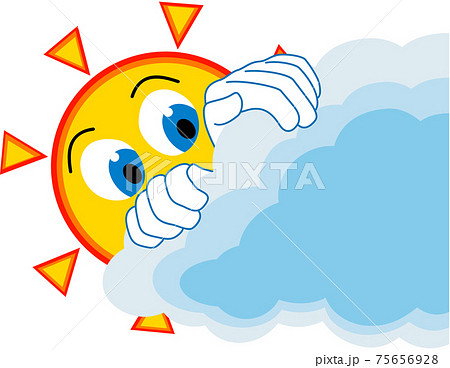 雲に隠れる太陽 75656928