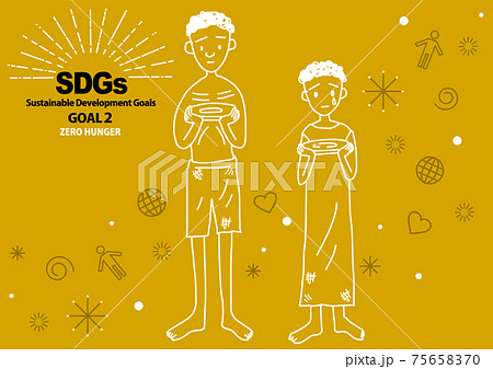 Sdgs Goal2のための指定色シンプル線画 英語 のイラスト素材