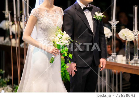 花嫁 婚礼 新郎 75658643