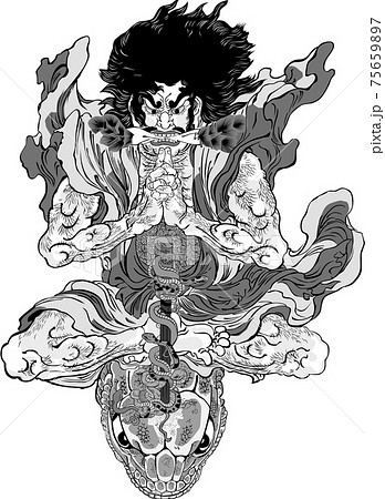 浮世絵 鬼童丸 その1 浮世絵 鬼童丸 その1 75659897