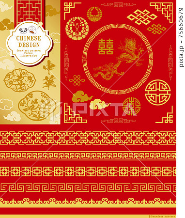 中国、中華モチーフのベクターイラスト 75660679