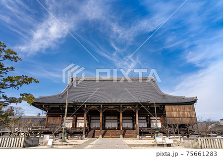 三重県津市一身田　高田本山専修寺の立派な御影堂 75661283