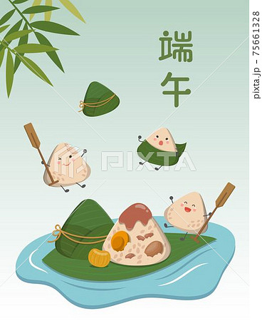 はしけ 艀 バージ船 75661328
