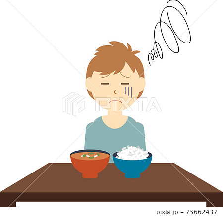 食欲がない若い男性 75662437