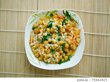 Curried Couscous Salad 75662925