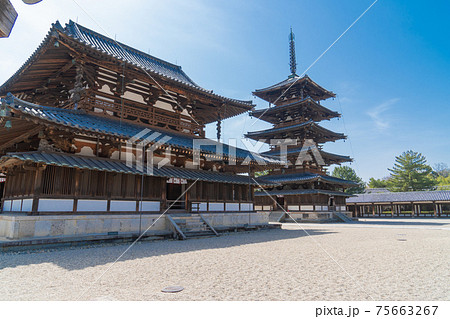 西院伽藍の金堂と五重塔(法隆寺) 西院伽藍の金堂と五重塔(法隆寺) 75663267
