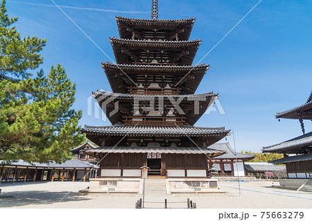 西院伽藍の五重塔（法隆寺） 75663279