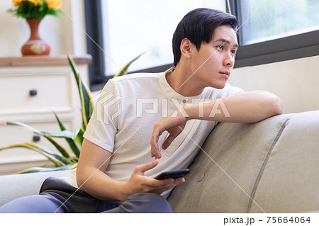 Man lifestyle 75664064